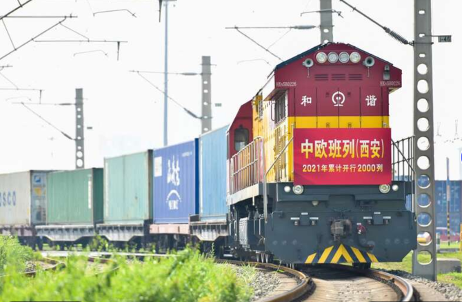 China-Europe Railway Express (CEE) LCL-diens vinniger as see, meer ekonomies as lug